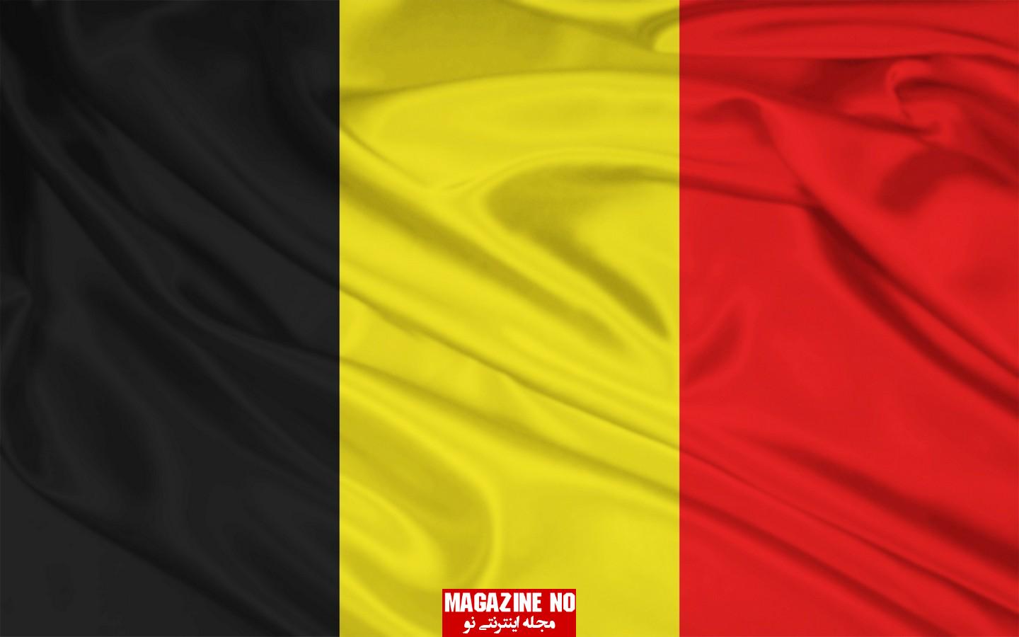 درباره کشور بلژیک و پرچم بلژیک