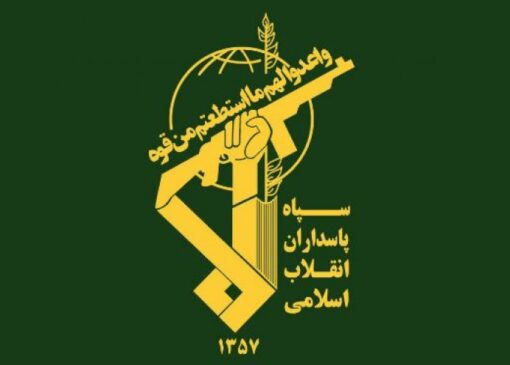 بیانیه سپاه درباره حمله رژیم صهیونیستی به سفارت ایران در سوریه