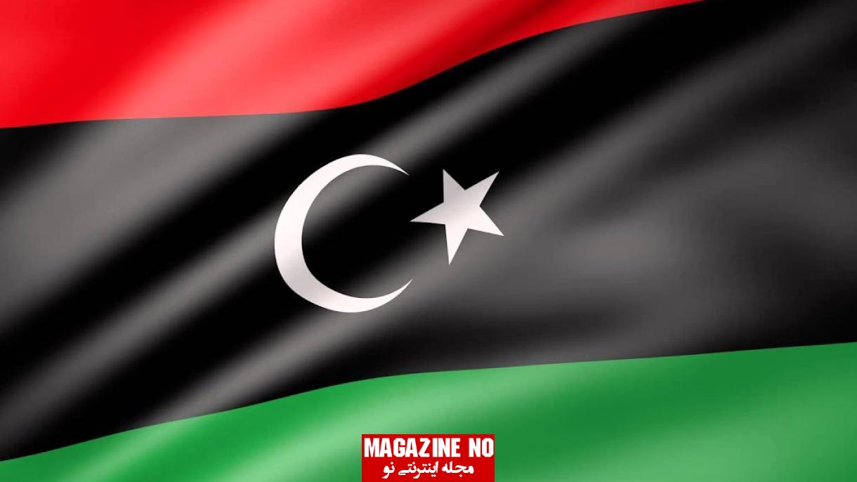 درباره کشور لیبی و پرچم لیبی