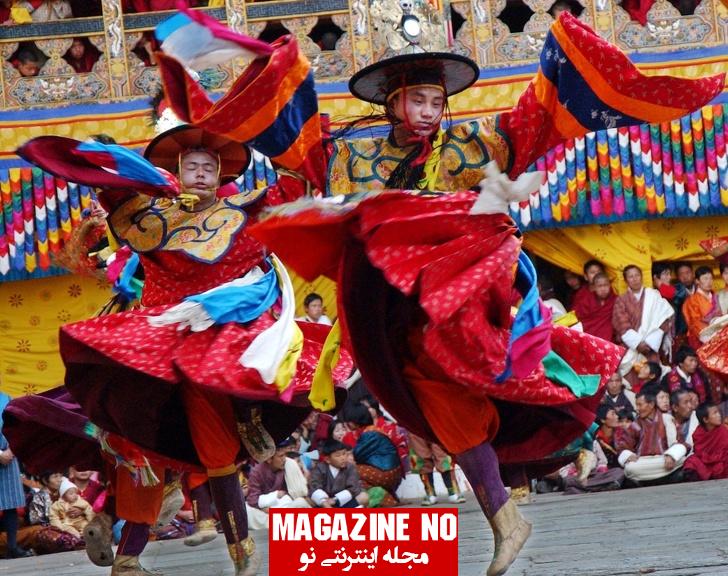 فرهنگ و زبان بوتان
