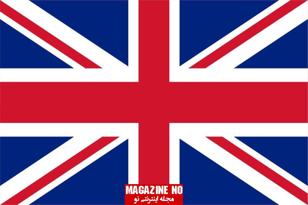 درباره کشور انگلستان و پرچم انگلستان