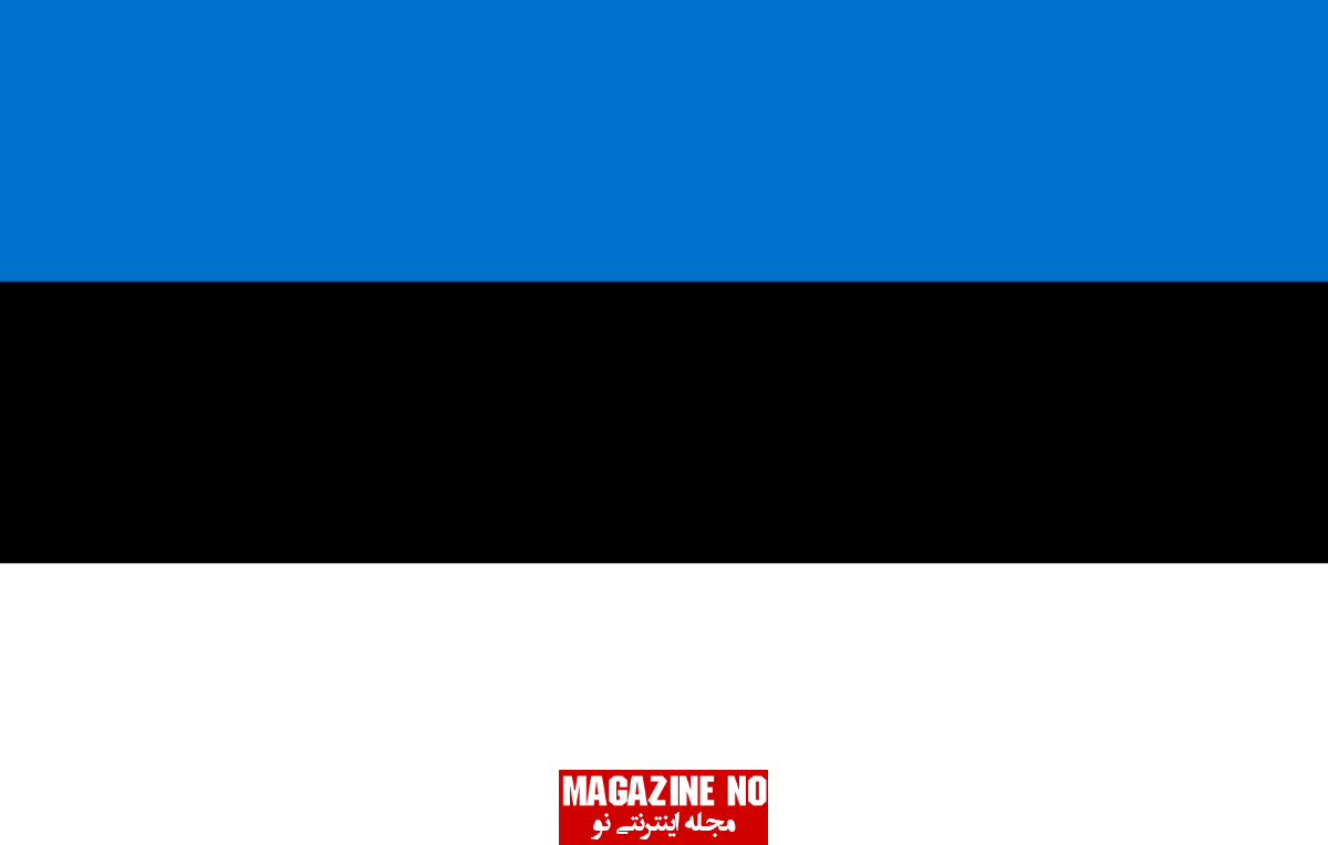 درباره کشور استونی و پرچم استونی