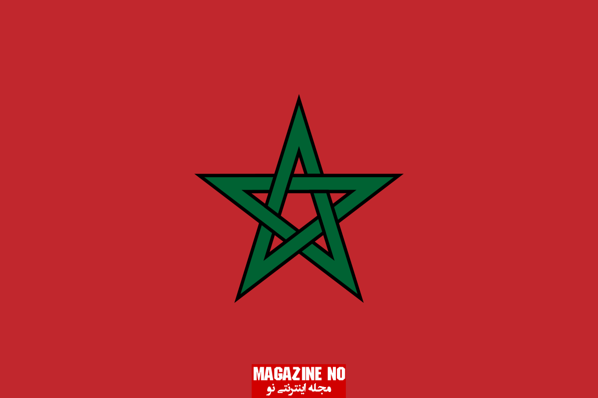 درباره کشور مراکش و پرچم مراکش