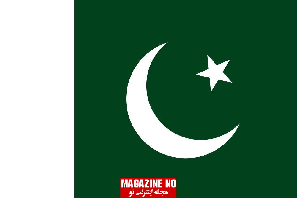 درباره کشور پاکستان و پرچم پاکستان