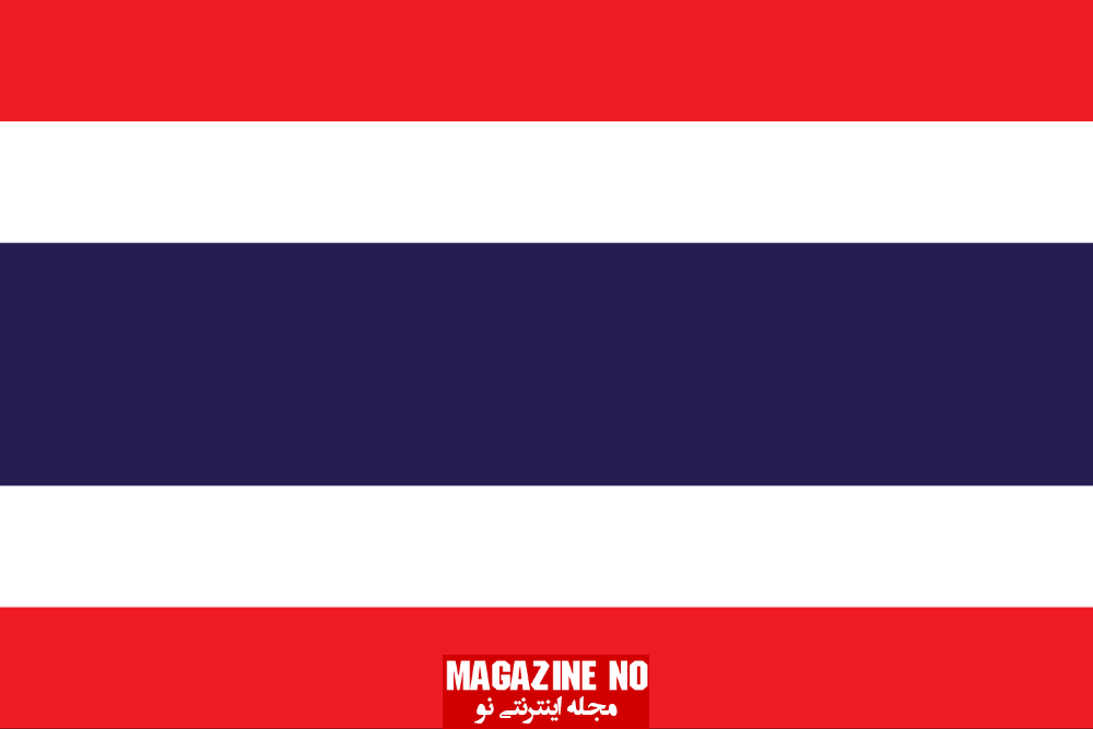 درباره کشور تایلند و پرچم تایلند