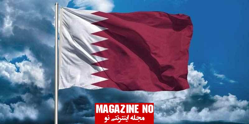 درباره کشور قطر و پرچم قطر 