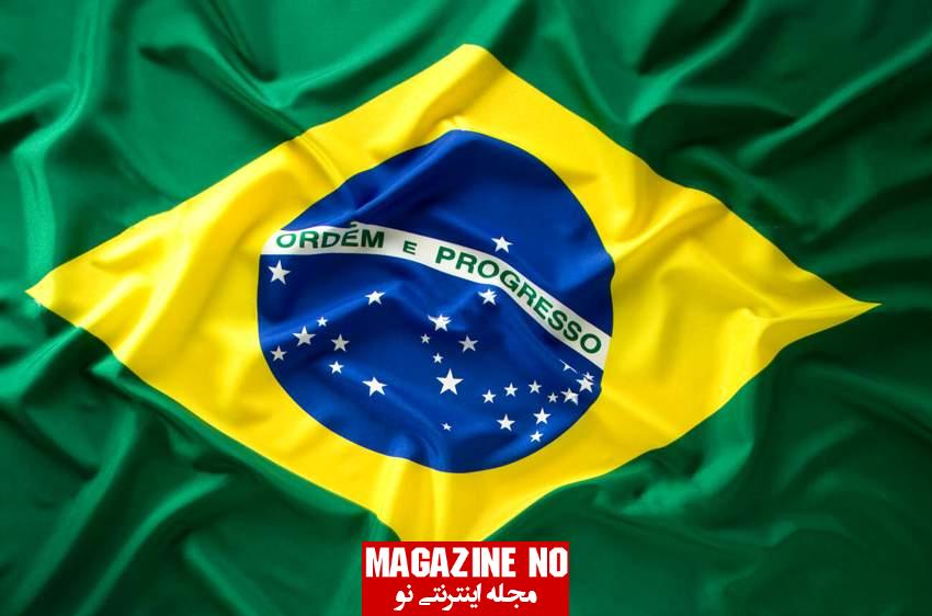 درباره کشور برزیل و پرچم برزیل