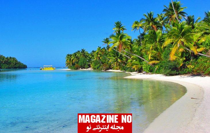 امکانات گردشگری در جزایر کوک