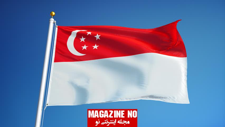 درباره کشور سنگاپور و پرچم سنگاپور