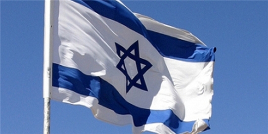 حمله هکری به وزارت جنگ اسراییل‌