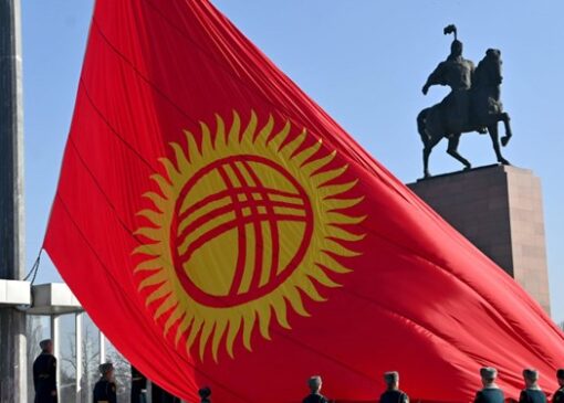 درباره کشور قرقیزستان و پرچم قرقیزستان