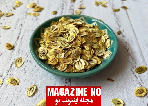 طرز تهیه ترشی گلپر به روش خانگی بسیار خوشمزه و راحت