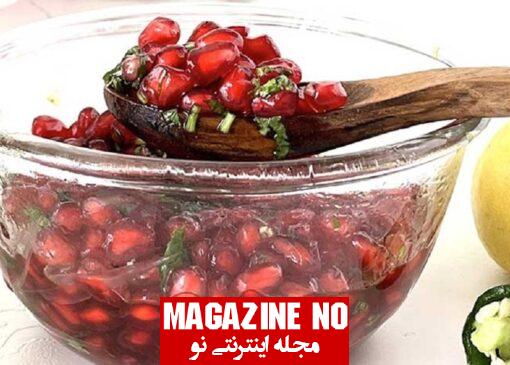 طرز تهیه ترشی انار با بهترین روش با ماندگاری بالا و خوشمزه