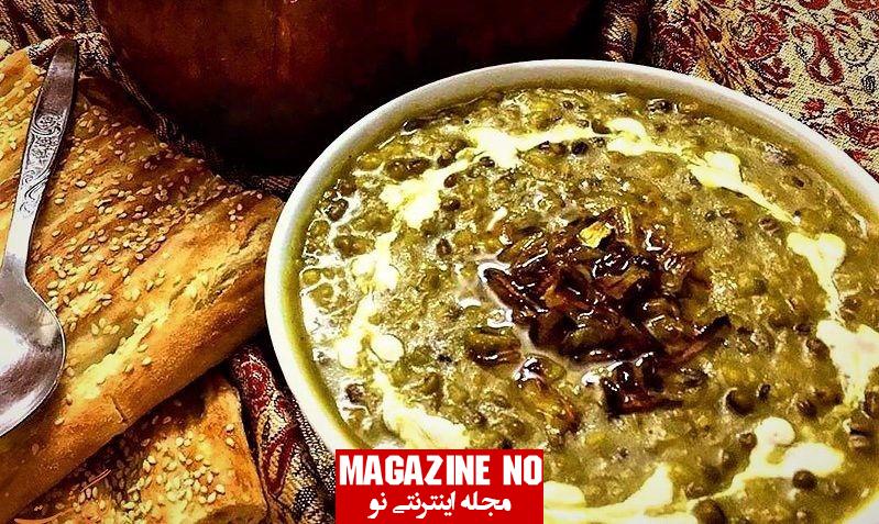 طرز تهیه آش ســبزی با اصیل ترین و عالی ترین دستور پخت بسیار لذیذ