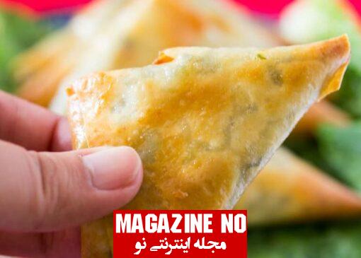 طرز تهیه سمبوسه اسفناج عربی با اصیل ترین روش بسیار خوشمزه و لذیذ