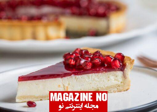 طرز تهیه چیز کیک انار با عالی ترین دستور پخت بسیار خوشمزه و خوش عطر