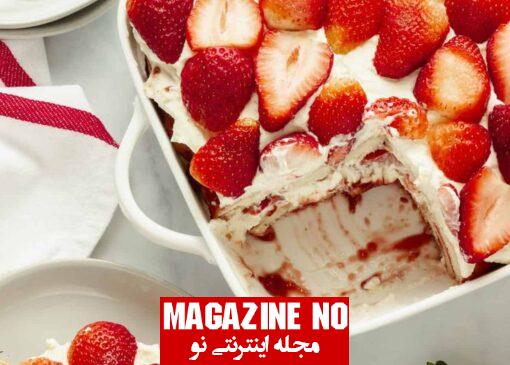 طرز تهیه دسر توت فرنگی با عالی ترین دستور پخت بسیار خوشمزه