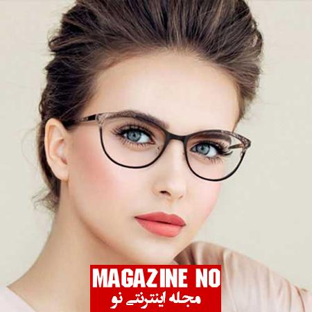 اصول آرایش چشم برای خانم هایی که عینک می زنند