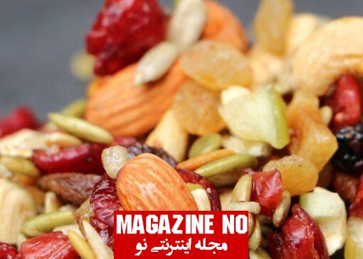 طرز تهیه ترشی آجیل با بهترین روش بسیار راحت، سریع و خوشمزه