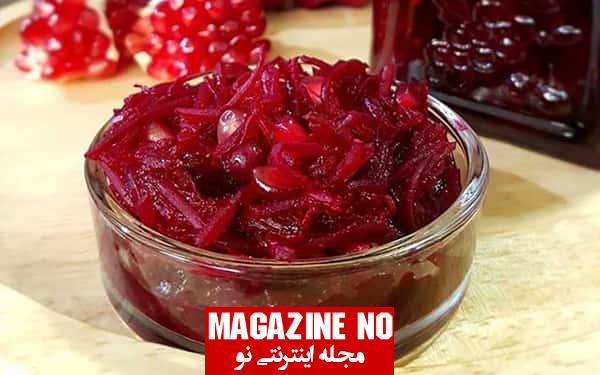 طرز تهیه ترشی انار و لبو با بهترین روش بسیار خوشمزه و با ماندگاری بالا