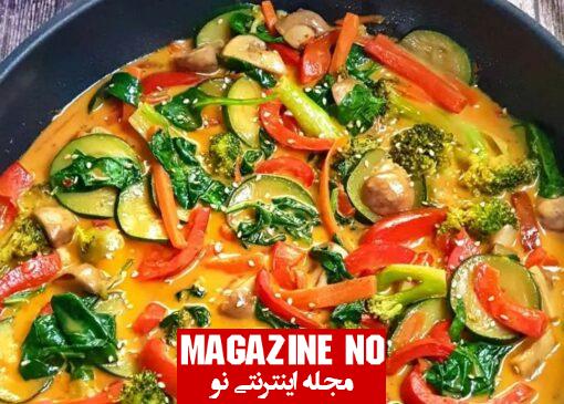 طرز تهیه املت سبزیجات بسیار راحت و سریع در 30 دقیقه