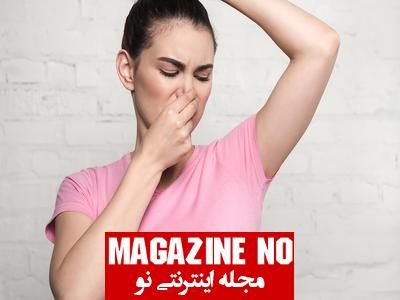 عرق بدن + مشکلات و اختلالات مرتبط با تعریق