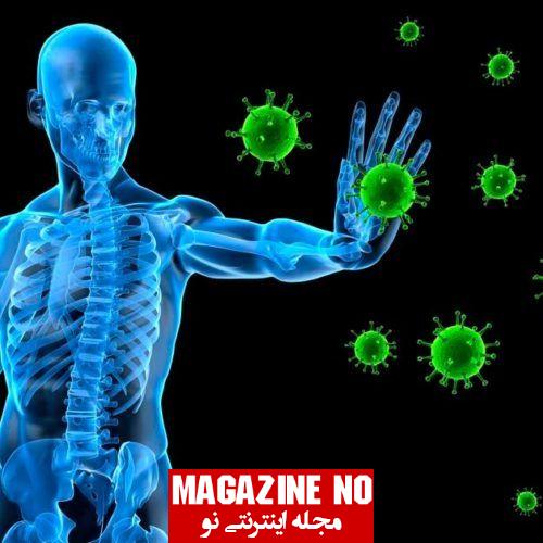 سیستم ایمنی (Immune system) + عوامل مؤثر بر کارایی سیستم ایمنی