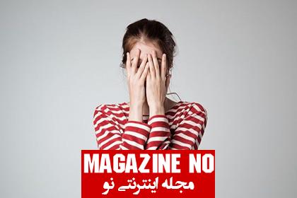 روش‌های درمان فوبیا و علل بروز فوبیا (Phobia)