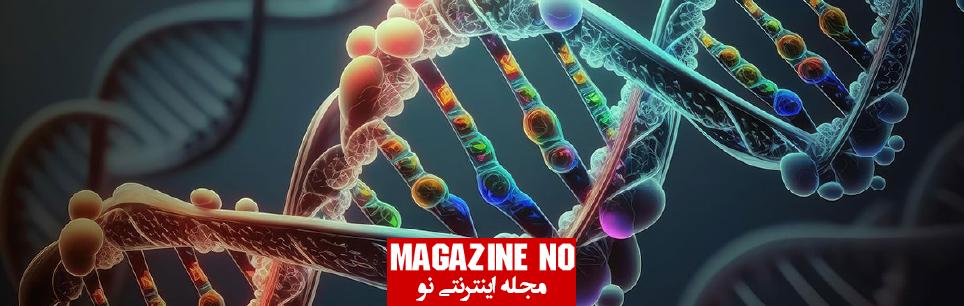 ژنتیک (Genetic): DNA، کروموزوم و نوکلوئیک اسید