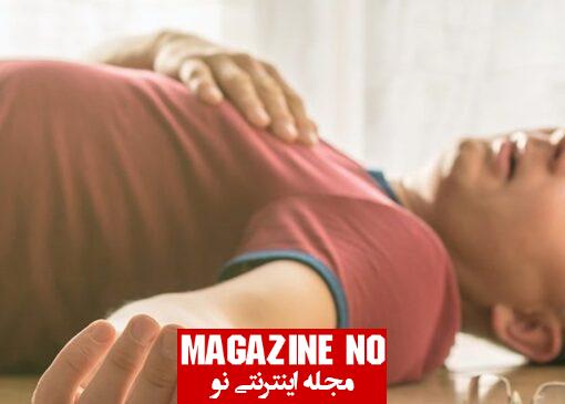 سنکوپ (Syncope) - انواع سنکوپ کدام‌اند و چه مشکلاتی ایجاد می‌کنند؟