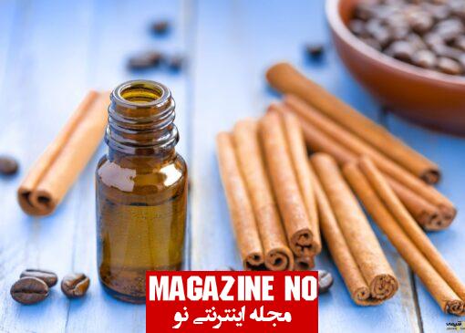 آشنایی جامع با خواص روغن دارچین