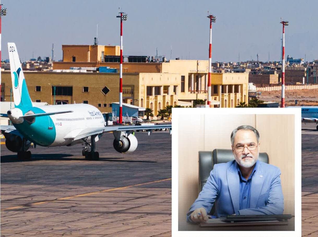 افزایش جابجایی مسافران در فرودگاه یزد در سال ۱۴۰۳