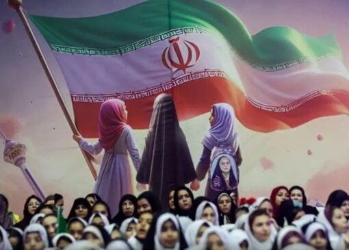 نمایش شکوه توانمندی دختران فارس در رویداد ملی "دخترم، افتخار ایران"