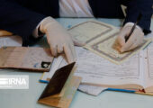 🔍 پشت پرده ازدواج‌های صوری برای دریافت وام در کردستان