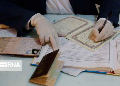 🔍 پشت پرده ازدواج‌های صوری برای دریافت وام در کردستان