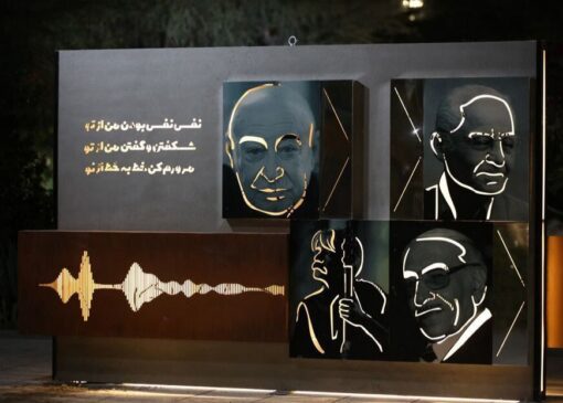 🎨 رونمایی از «هفت آینه هنر»؛ تلفیقی از هویت ایرانی و فضای شهری در کیش