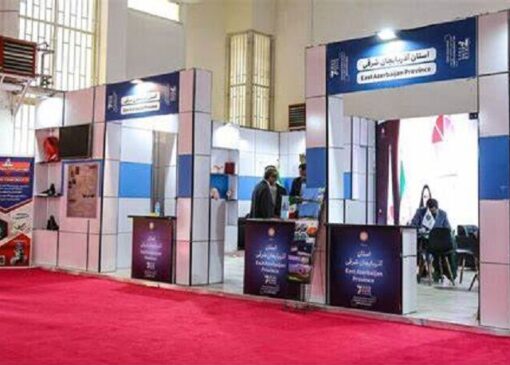 🎯 رهاوردهای دیپلماسی اقتصادی آذربایجان شرقی از نمایشگاه ایران اکسپو ۲۰۲۵