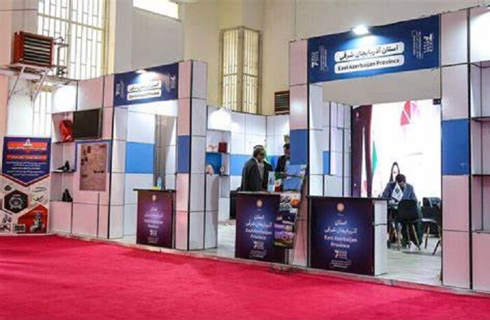 🎯 رهاوردهای دیپلماسی اقتصادی آذربایجان شرقی از نمایشگاه ایران اکسپو ۲۰۲۵