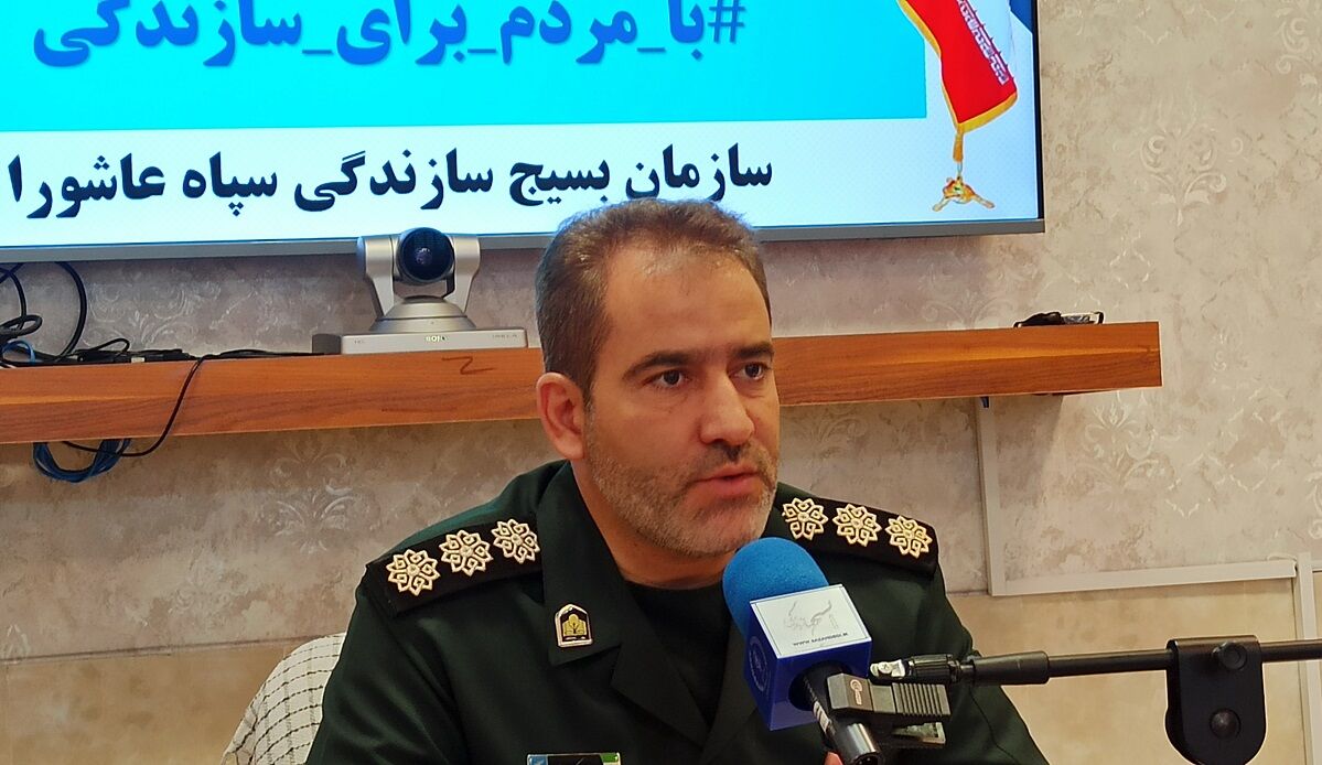 جهش اشتغال در آذربایجان شرقی با بسیج سازندگی؛ بیش از ۱۸۹۰ فرصت شغلی در سایه اقتصاد مقاومتی 🌱