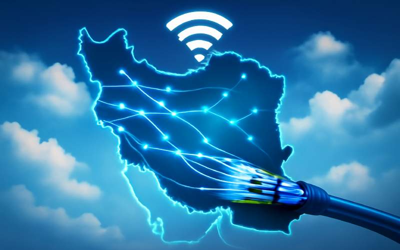 استعلام منطقه برای نصب اینترنت فیبر نوری