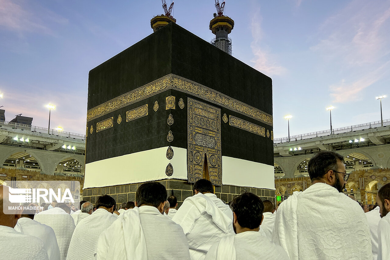 📘 کتاب «حج در نگاه قرآن» منتشر شد؛ سفرنامهای عرفانی با تفسیر آیات الهی