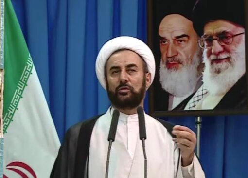 🌙 خطیب نماز عید قربان در ایلام: خدمت به مردم، بهترین راه بزرگداشت امام خمینی(ره) است