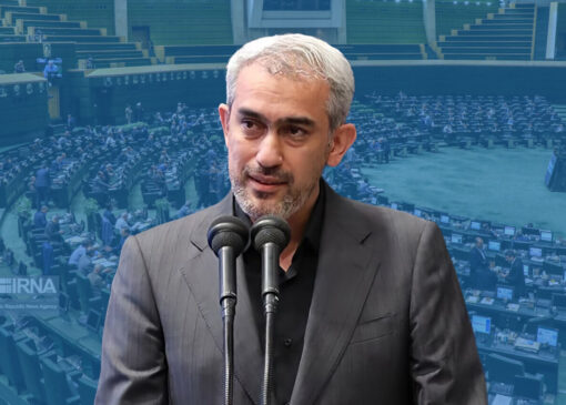 ✅ اولویت مجلس کمک به دولت است | سه خواسته اصلی از وزیر پیشنهادی اقتصاد