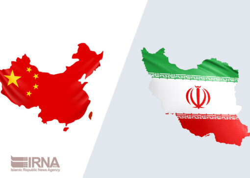 🔴 بختگان در خطر؛ از خشکی تالاب تا فرونشست زمین