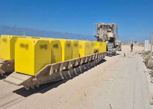 «خط زرد»؛ مسیر خیالی صهیونیست‌ها برای نقض آتش‌بس و اشغال غزه