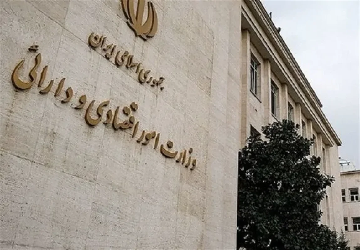 آمار بیشترین گل تاریخ در هفته سوم لیگ قهرمانان ثبت شد