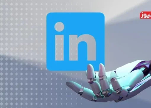 رشد چشمگیر تعداد کامنت و پست‌ها در شبکه اجتماعی حرفه‌ای لینکدین