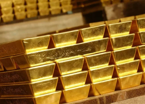 ۲۱ کیلوگرم شمش در حراج امروز معامله شد