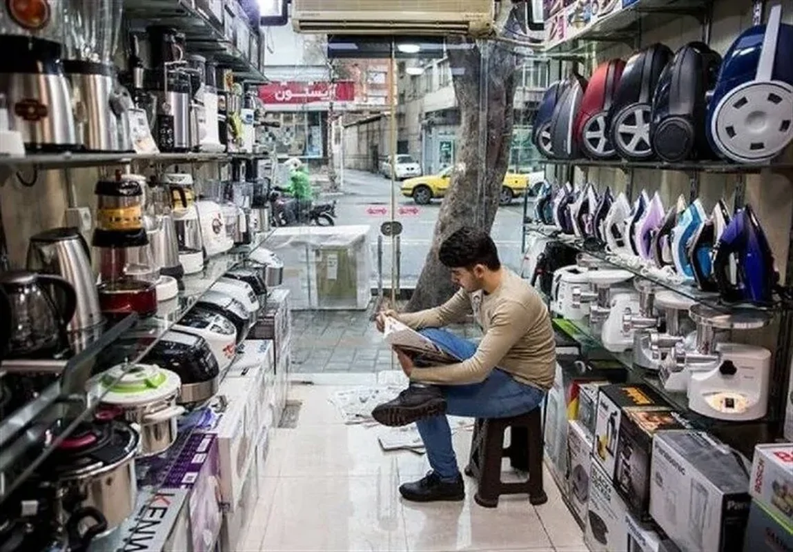 افت ۴۰ درصدی فروش لوازم خانگی