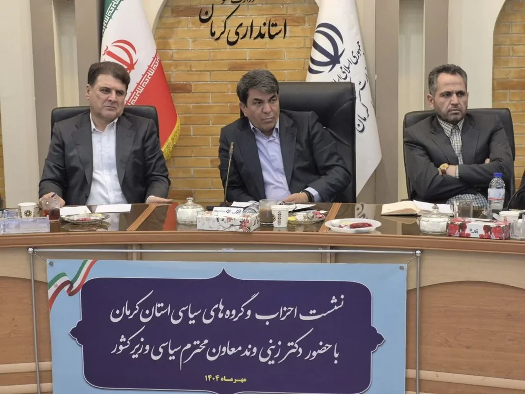 سیستم تناسبی انتخابات احزاب را قدرتمند می کند